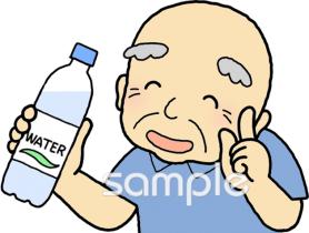 公民館・市役所・町村役場のための無料イラストお試しフリー素材(カット)