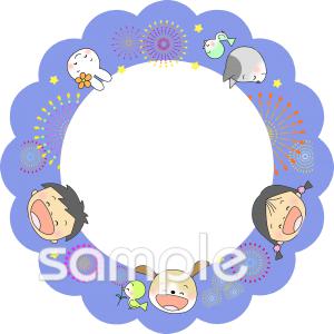 公民館・市役所・町村役場のためのフォトフレーム 8月無料イラストお試しフリー素材(カット)