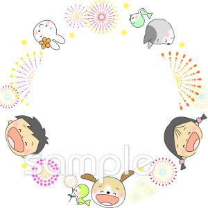 公民館・市役所・町村役場のための8月 フレーム無料イラストお試しフリー素材(カット)