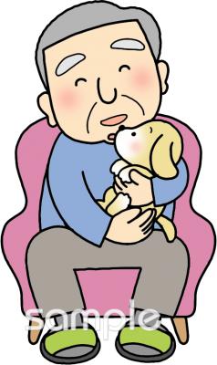 公民館・市役所・町村役場のための無料イラストお試しフリー素材(カット)