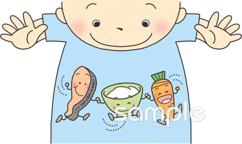 公民館・市役所・町村役場のためのバランスのとれた食事無料イラストお試しフリー素材(カット)