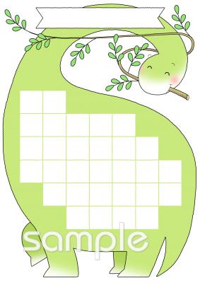 公民館・市役所・町村役場のための無料イラストお試しフリー素材(カット)