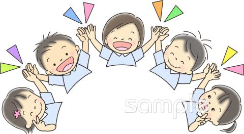 公民館・市役所・町村役場のための友だち クラスメイト無料イラストお試しフリー素材(カット)