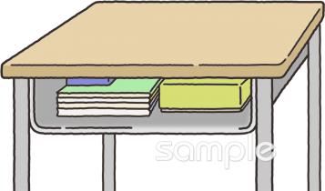 公民館・市役所・町村役場のための学校の机無料イラストお試しフリー素材(カット)
