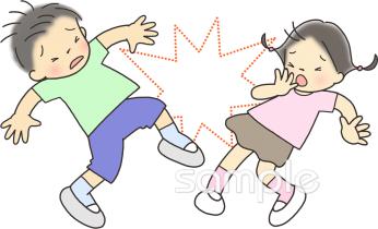 公民館・市役所・町村役場のための廊下 衝突無料イラストお試しフリー素材(カット)