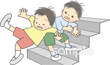 公民館・市役所・町村役場のための無料イラストお試しフリー素材(カット)