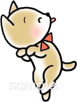 公民館・市役所・町村役場のための無料イラストお試しフリー素材(カット)