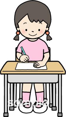 公民館・市役所・町村役場のための無料イラストお試しフリー素材(カット)