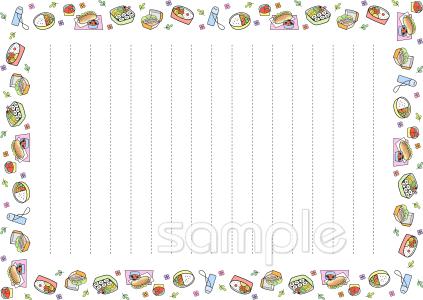 公民館・市役所・町村役場のためのおたより用紙無料イラストお試しフリー素材(カット)