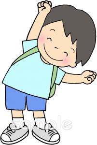 公民館・市役所・町村役場のための無料イラストお試しフリー素材(カット)