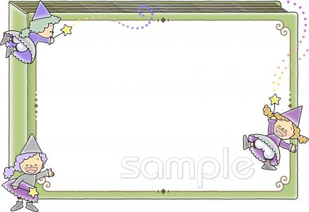 公民館・市役所・町村役場のための魔女 本無料イラストお試しフリー素材(カット)