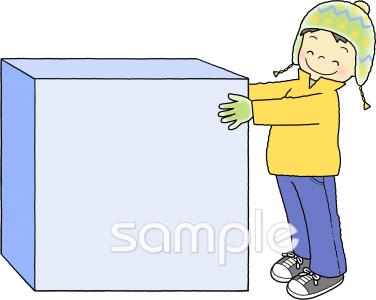 公民館・市役所・町村役場のための男の子 ボックス ニット帽無料イラストお試しフリー素材(カット)