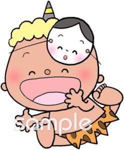 公民館・市役所・町村役場のための節分 赤鬼無料イラストお試しフリー素材(カット)