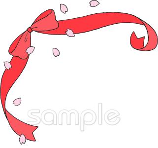 公民館・市役所・町村役場のためのリボン コーナー枠無料イラストお試しフリー素材(カット)