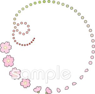 公民館・市役所・町村役場のための丸フレーム 桜無料イラストお試しフリー素材(カット)