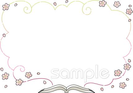 公民館・市役所・町村役場のための読書 枠無料イラストお試しフリー素材(カット)