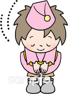 公民館・市役所・町村役場のためのありがとうございました無料イラストお試しフリー素材(カット)