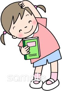 公民館・市役所・町村役場のための無料イラストお試しフリー素材(カット)