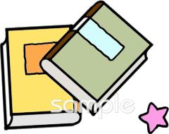 公民館・市役所・町村役場のための無料イラストお試しフリー素材(カット)