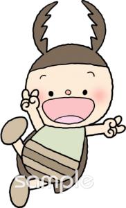 公民館・市役所・町村役場のための無料イラストお試しフリー素材(カット)