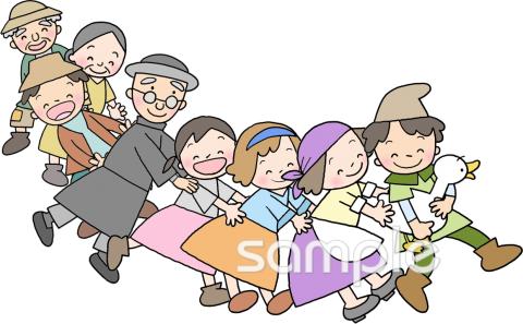 公民館・市役所・町村役場のための金のがちょう無料イラストお試しフリー素材(カット)