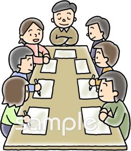 公民館・市役所・町村役場のための無料イラストお試しフリー素材(カット)