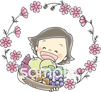 公民館・市役所・町村役場のための実りの秋無料イラストお試しフリー素材(カット)