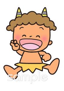 公民館・市役所・町村役場のためのかわいい 赤おに 2月の壁面飾り無料イラストお試しフリー素材(カット)