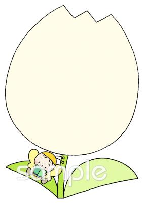 公民館・市役所・町村役場のためのチューリップ メッセージカード無料イラストお試しフリー素材(カット)