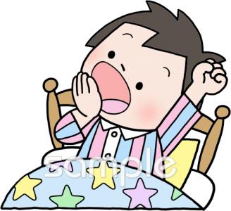 公民館・市役所・町村役場のための起床無料イラストお試しフリー素材(カット)