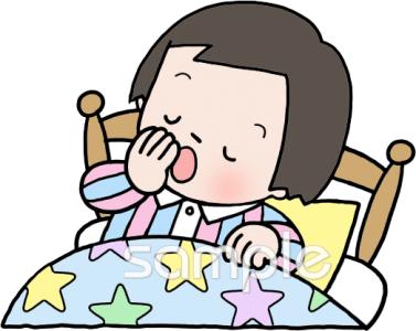 公民館・市役所・町村役場のための子ども 寝る無料イラストお試しフリー素材(カット)