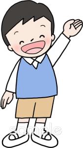公民館・市役所・町村役場のための男の子 紹介する無料イラストお試しフリー素材(カット)