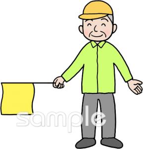 公民館・市役所・町村役場のための学童見守り隊無料イラストお試しフリー素材(カット)