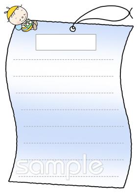 公民館・市役所・町村役場のためのめあてカード 七夕無料イラストお試しフリー素材(カット)