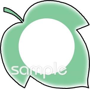 公民館・市役所・町村役場のための文字枠 ツタ無料イラストお試しフリー素材(カット)