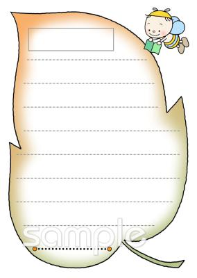 公民館・市役所・町村役場のためのめあてカード 10月無料イラストお試しフリー素材(カット)