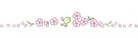 公民館・市役所・町村役場のための桜 飾りライン無料イラストお試しフリー素材(カット)