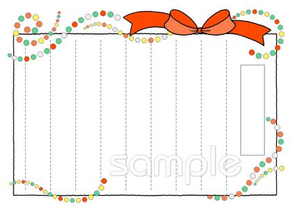 公民館・市役所・町村役場のためのめあてカード 12月無料イラストお試しフリー素材(カット)