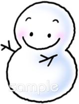 公民館・市役所・町村役場のためのゆきだるま無料イラストお試しフリー素材(カット)