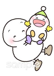 公民館・市役所・町村役場のための冬の壁面飾り無料イラストお試しフリー素材(カット)