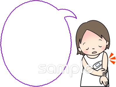 公民館・市役所・町村役場のための体温 発熱無料イラストお試しフリー素材(カット)