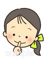 公民館・市役所・町村役場のための静かに話そう無料イラストお試しフリー素材(カット)