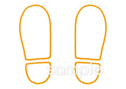 公民館・市役所・町村役場のための位置 立つ無料イラストお試しフリー素材(カット)