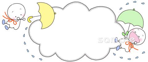 公民館・市役所・町村役場のための枠 てるてるぼうず無料イラストお試しフリー素材(カット)