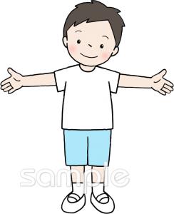 公民館・市役所・町村役場のための離れる 両手を広げる無料イラストお試しフリー素材(カット)