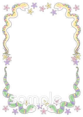 公民館・市役所・町村役場のためのフレーム ヘビ無料イラストお試しフリー素材(カット)