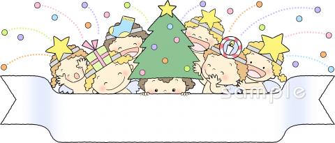 公民館・市役所・町村役場のためのクリスマス会 タイトル枠無料イラストお試しフリー素材(カット)