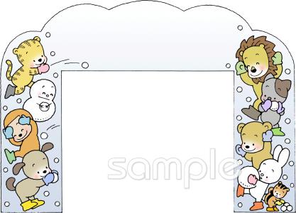 公民館・市役所・町村役場のための無料イラストお試しフリー素材(カット)