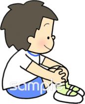 公民館・市役所・町村役場のための無料イラストお試しフリー素材(カット)