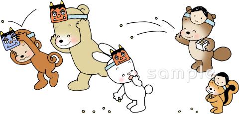 公民館・市役所・町村役場のための豆まき 動物無料イラストお試しフリー素材(カット)